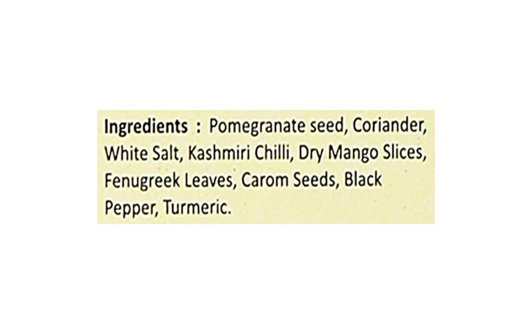 Chuk-de Pindi Chhole Masala    Box  100 grams